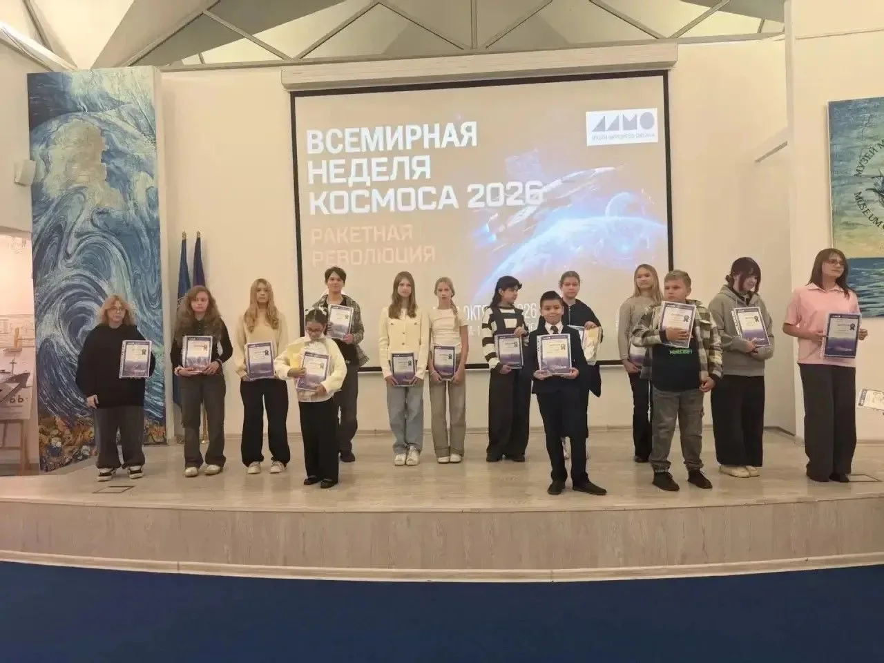 Звёздный час 2 «К» в творческом конкурсе «Море и космос» от Музея Мирового Океана в рам...