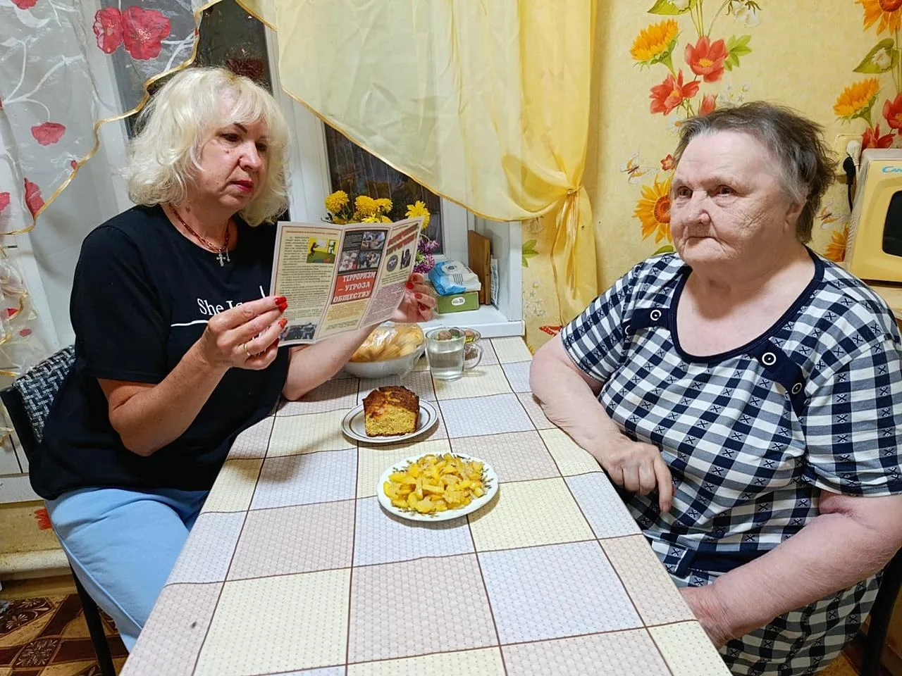 🛡 Терроризм — главная угроза безопасности человечества