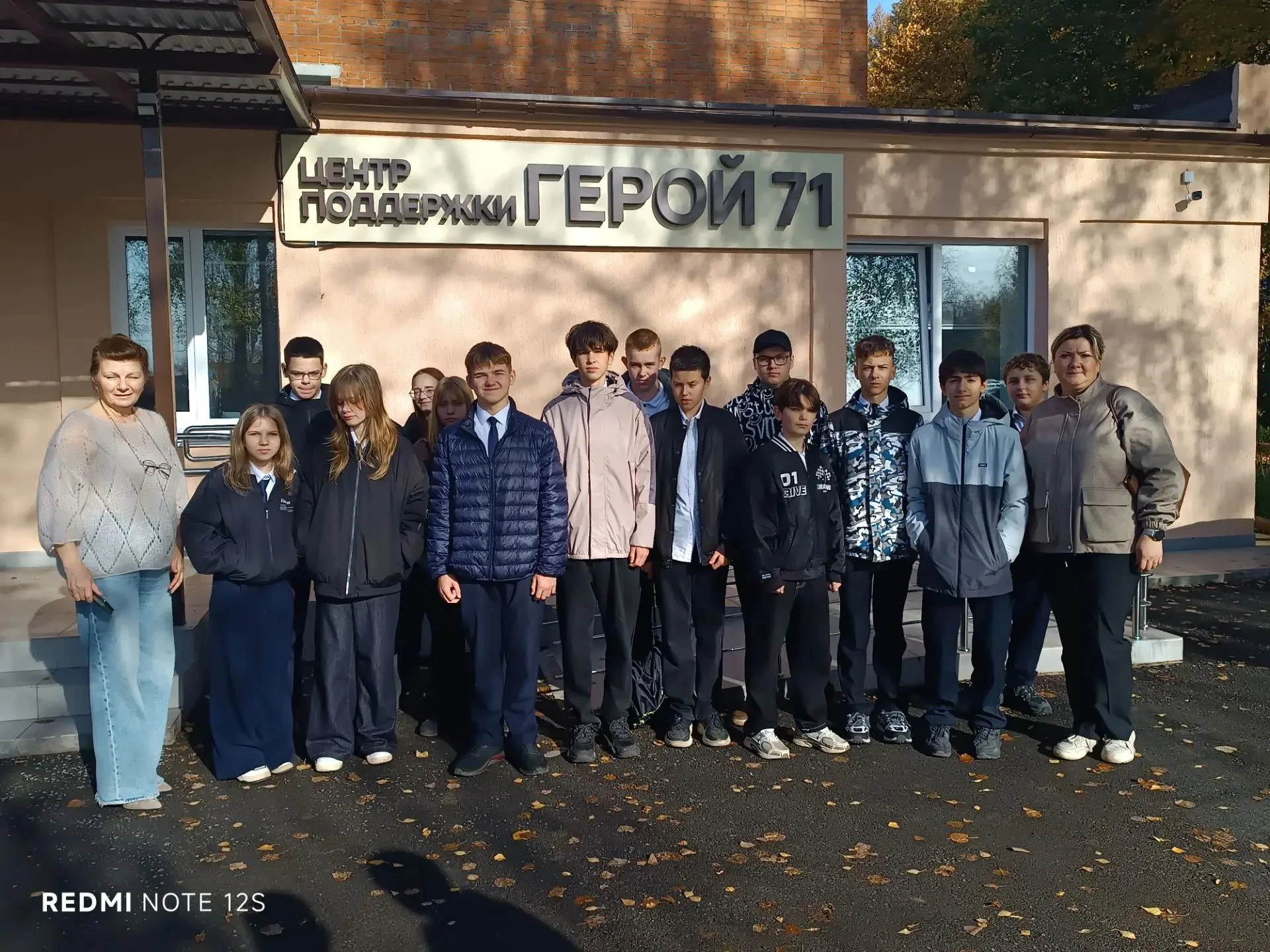 Сегодня ученики 8 «А» класса пришли на помощь в центр «Регион 71».