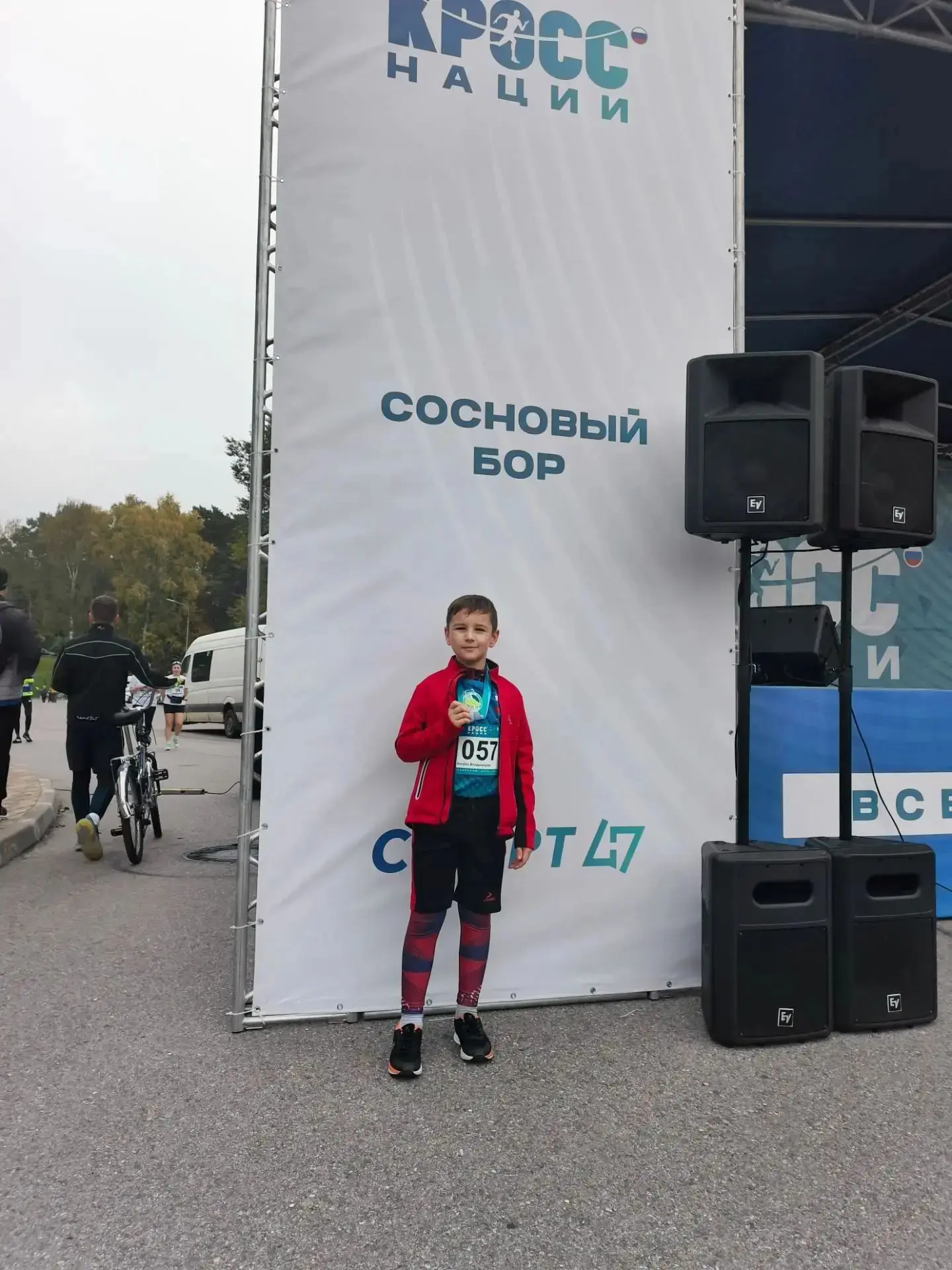 🎉🏃‍♂️ «Кросс нации»: команда Кингисеппа на всероссийском дне бега!
