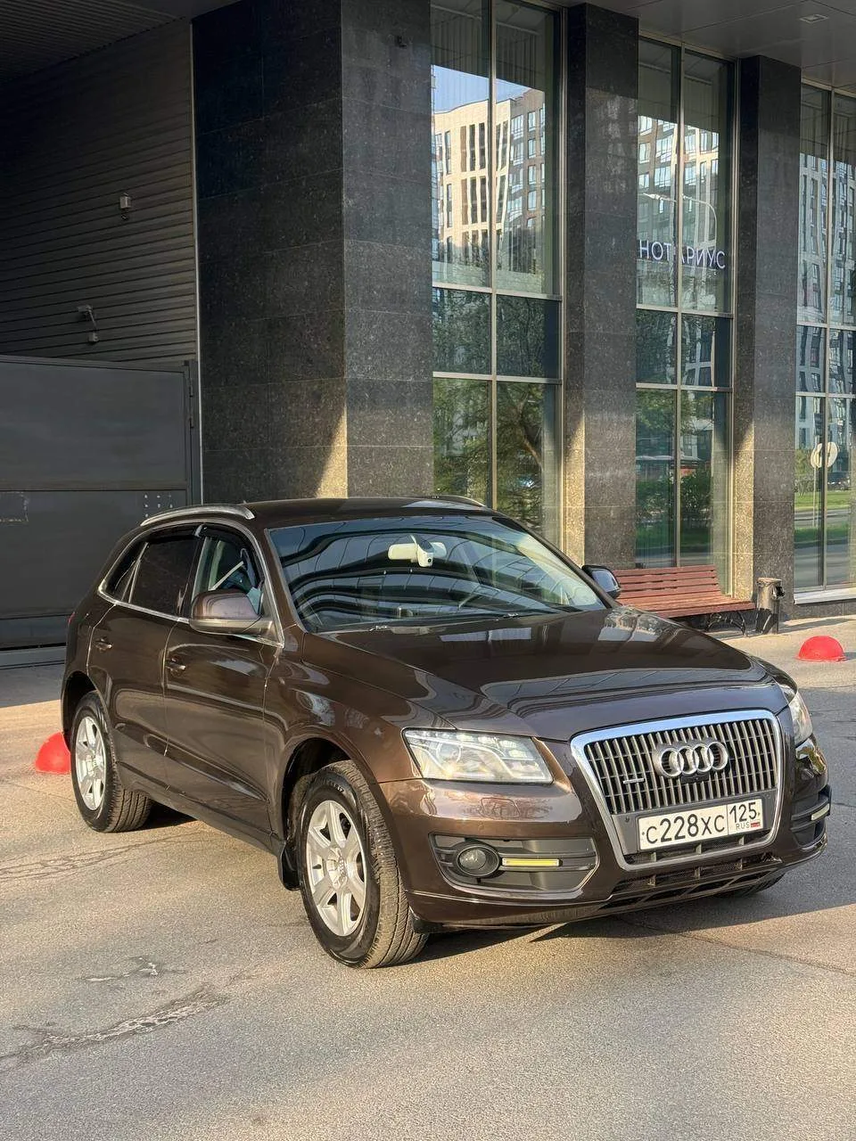 AUDI Q5 Quattro
