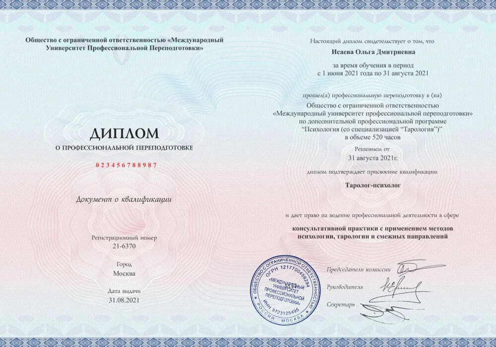 Ну, что друзья, у меня для вас пренеприятнейшее известие.