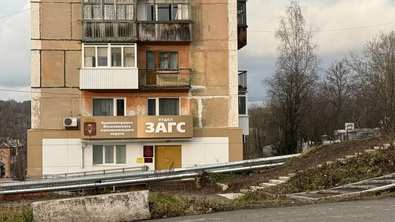 Присылайте Ваши фото в "Предложить пост"