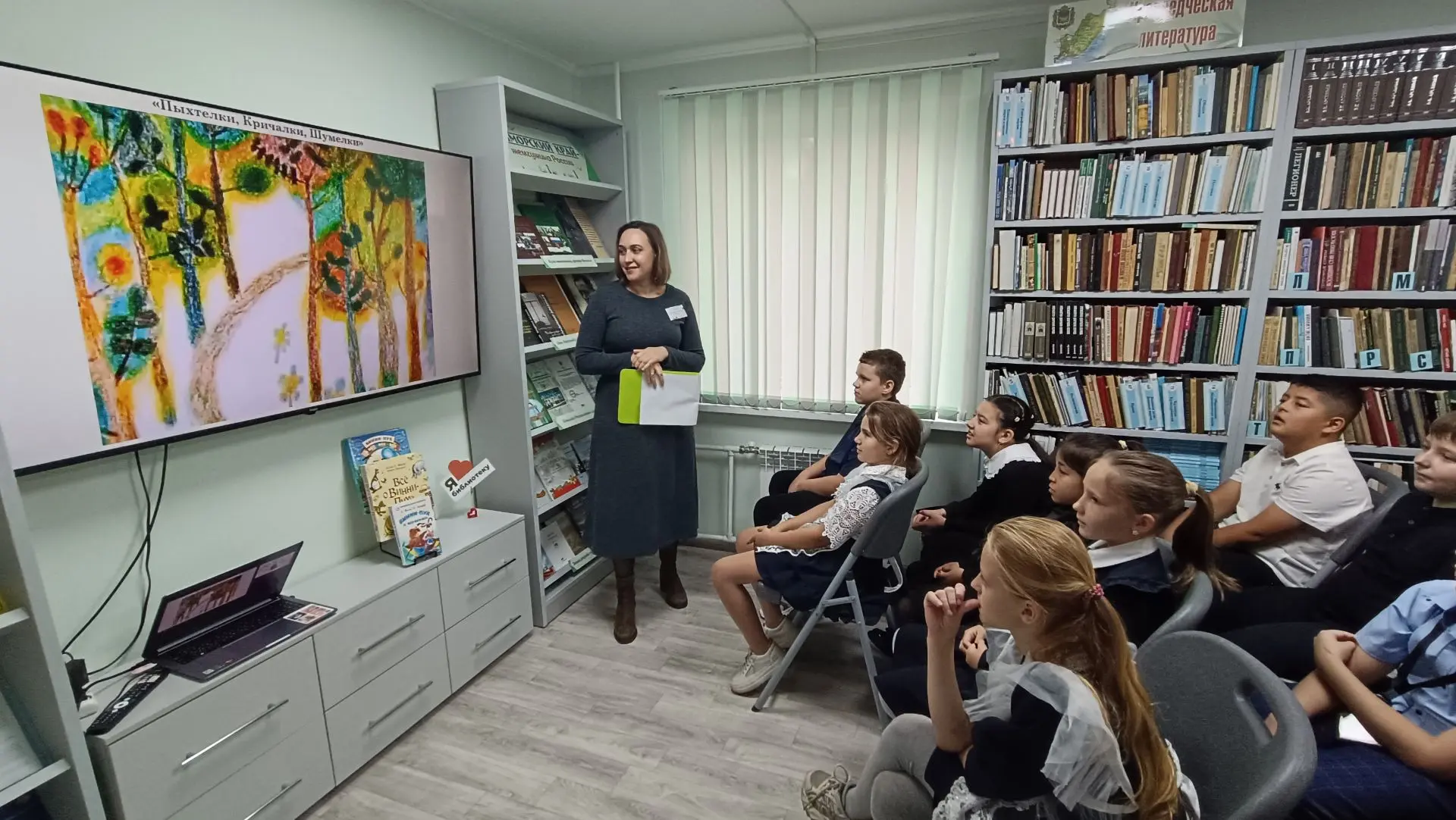 Кто сказал, что опилки в голове — это плохо? 14 октября, прямо в день рождения самого з...