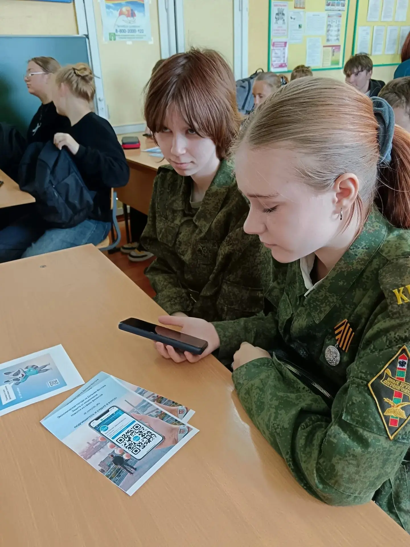 💡 День финансовой грамотности в нашей школе!