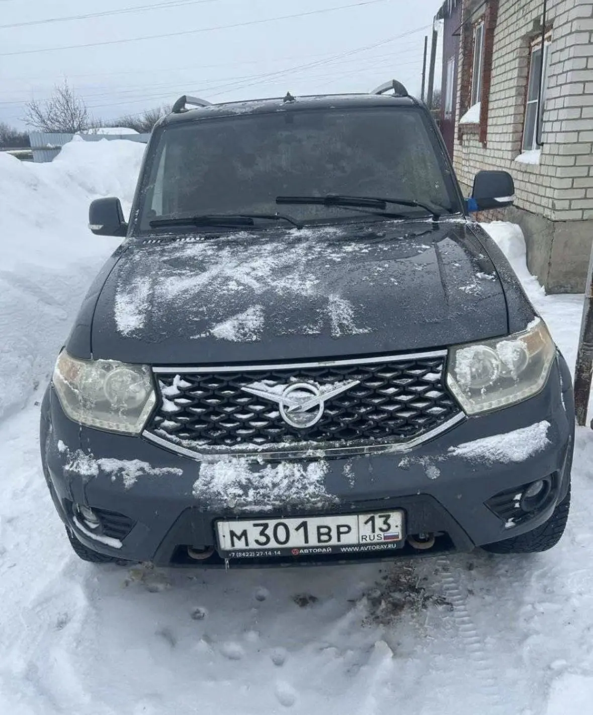 🔥 ЛОТ №3158