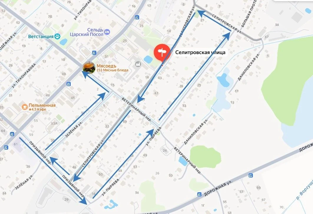 Уважаемые жители улиц Селитровская и Даниловская❗️