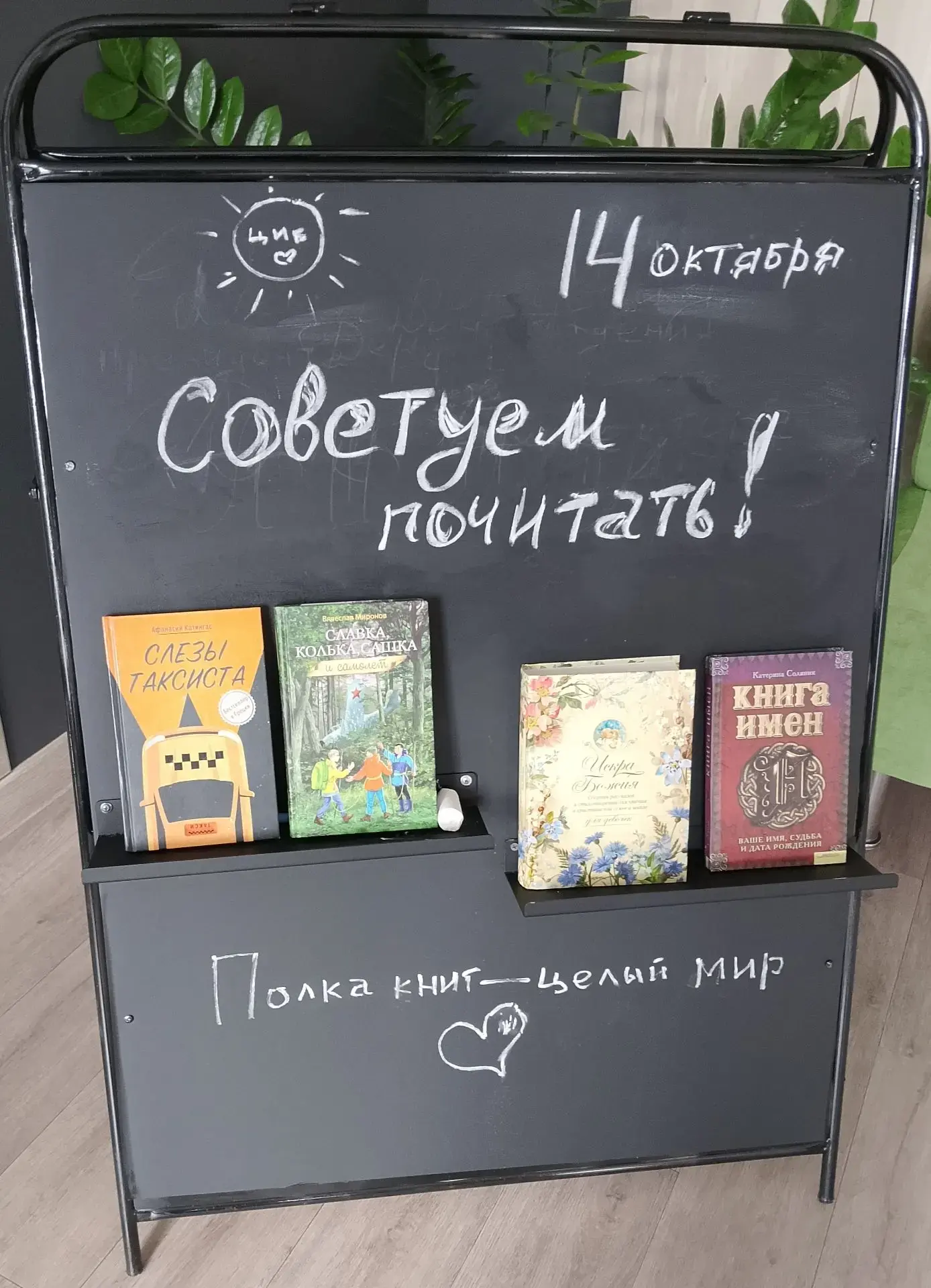 ☀  С праздником Покрова Пресвятой Богородицы, дорогие друзья!☀