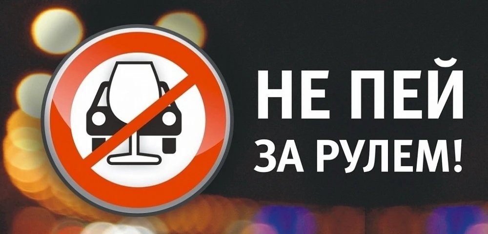 😱 «Формула-1» по-биробиджански: пьяная езда на полосе встречного движения!