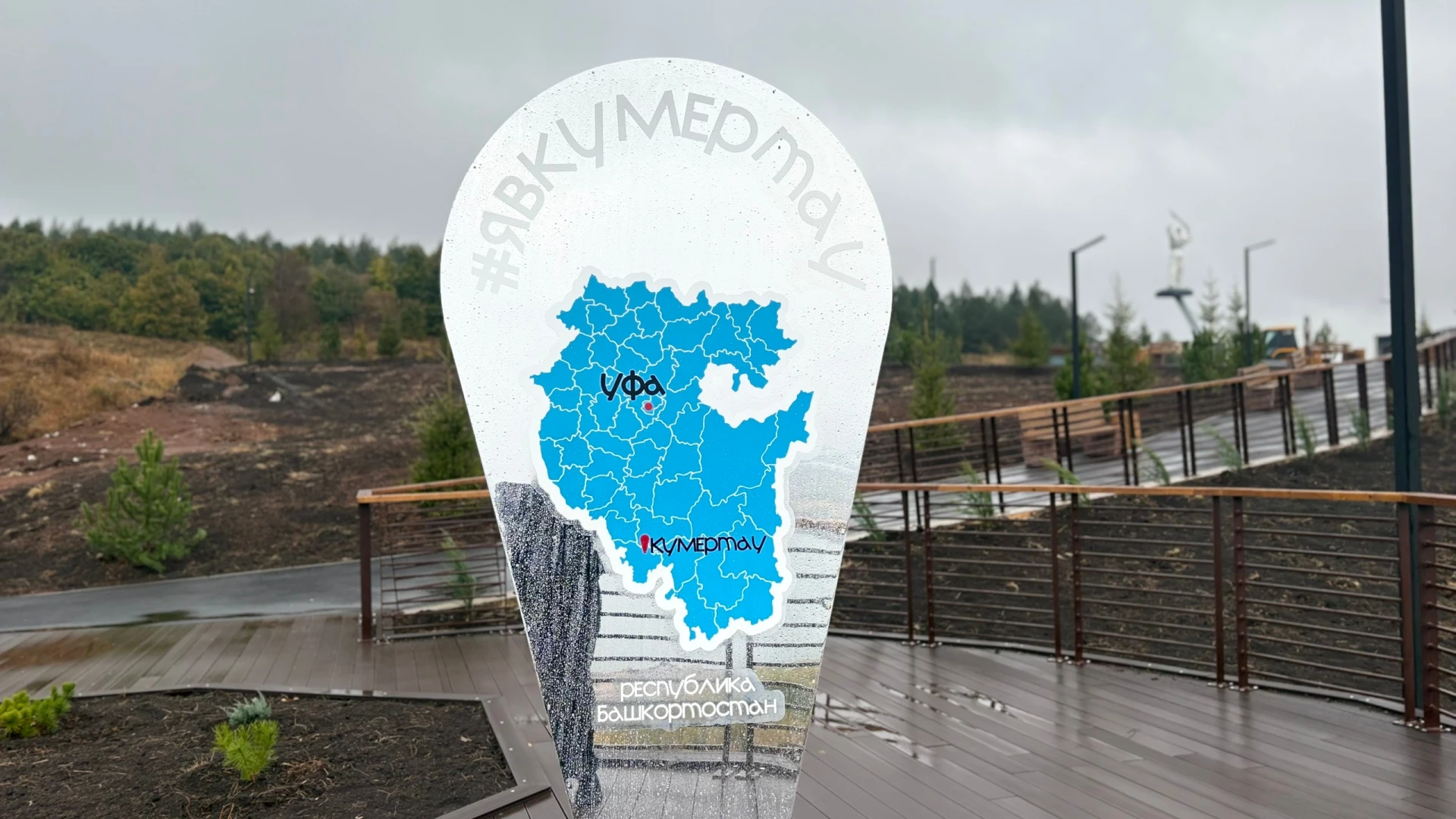 🚘📍 Если на выходных будете проезжать через Кумертау, то у нас для вас есть предложени...