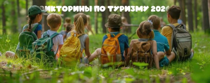 В соответствии с планом мероприятий ГАНОУ РС (Я) РРЦ «Юные якутяне» 10 октября 2026 г. ...