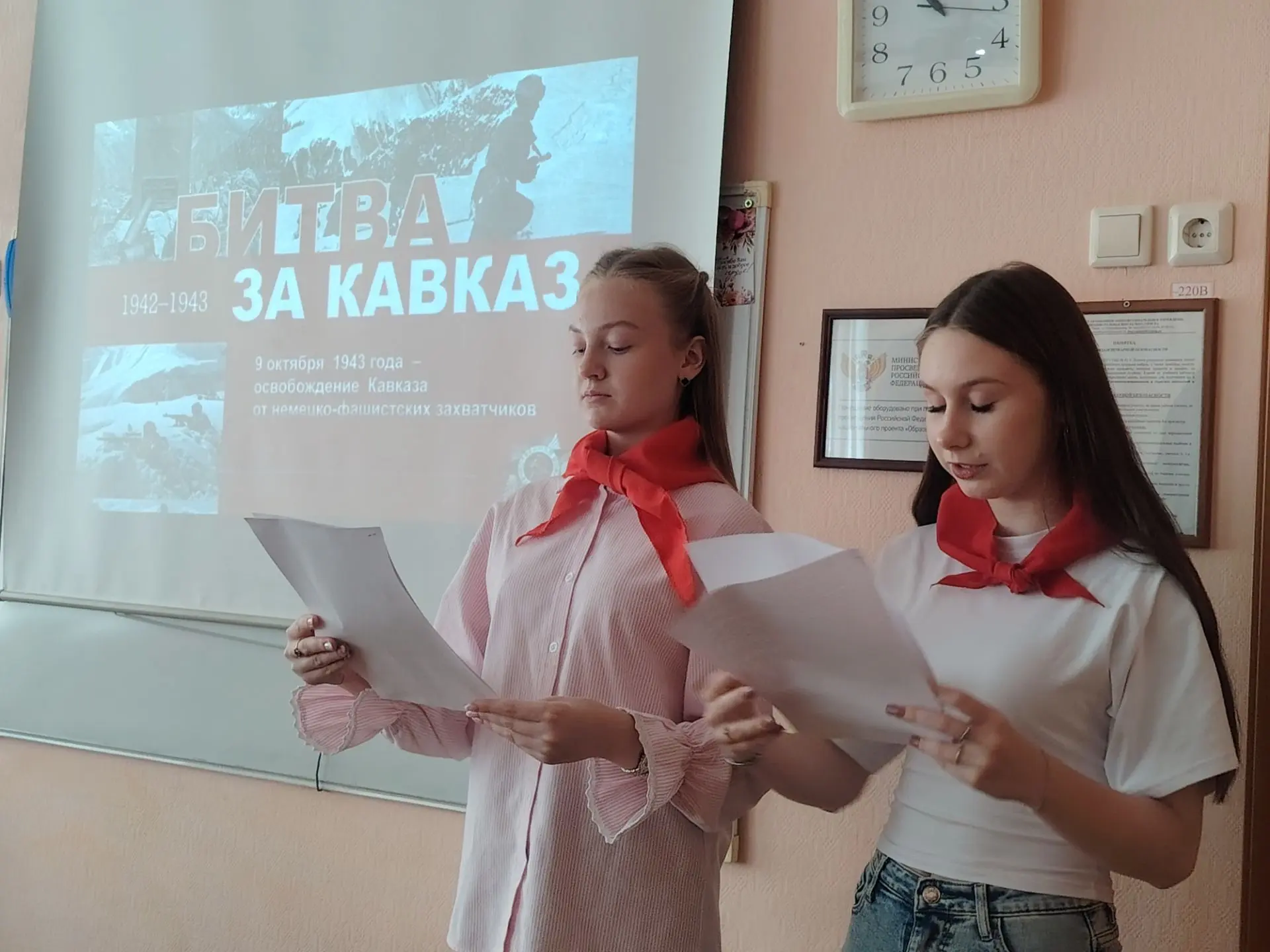 🛡️ 9 октября — День воинской славы России