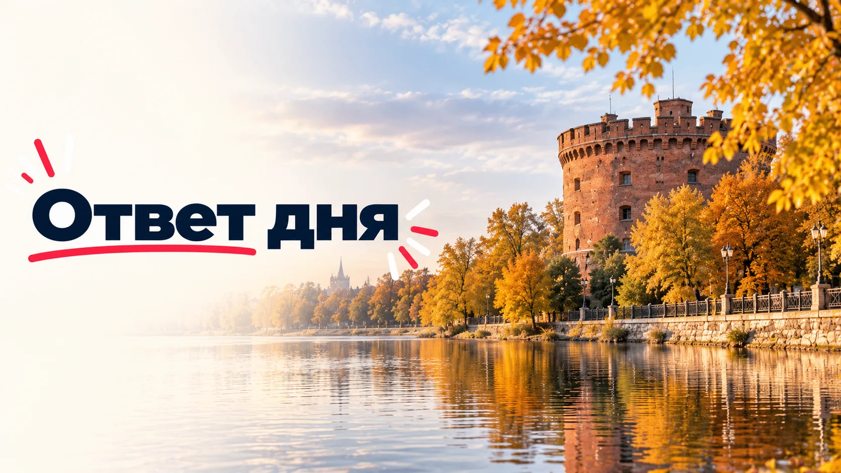 🕰 «Звонит так, что соседей разбудить может»: читатель «Клопс» хранит дома будильник деда