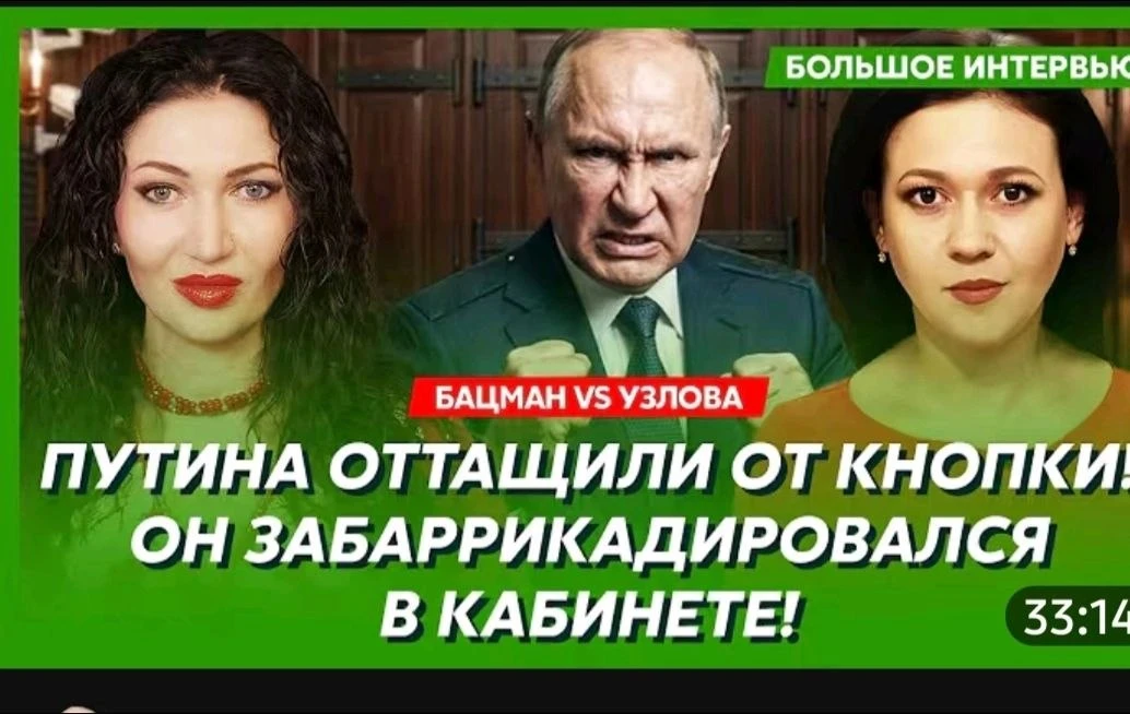 Так, кто его оттащил? Офигели совсем? 😁