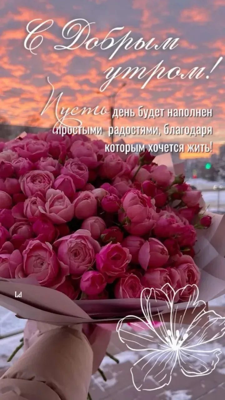 💐ЖИВАЯ СКАЗКА 💐