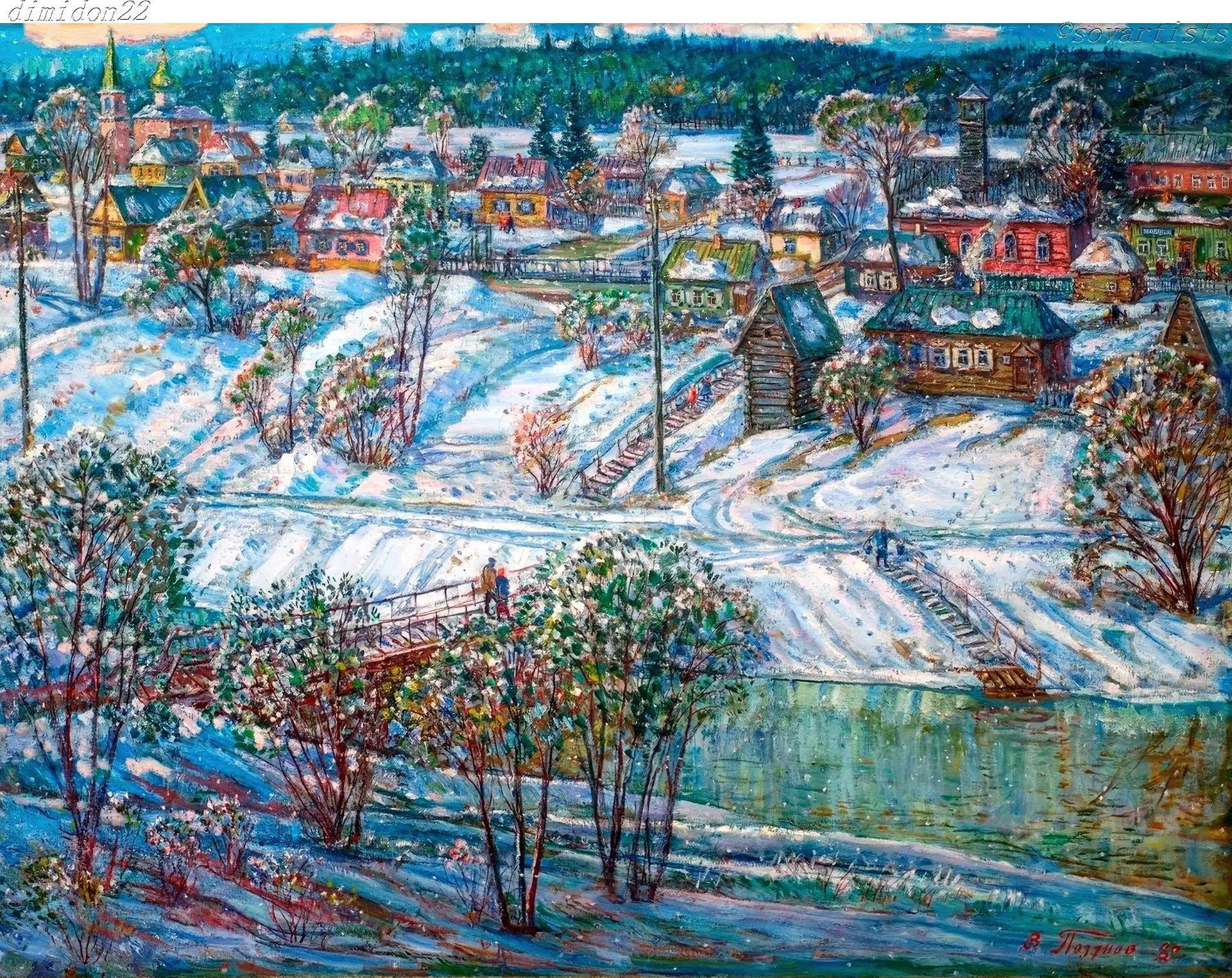 Позднов Виктор Андреевич (21.10.1929, Борисоглебск - 11.10.2010, Уфа). «Старое село на ...