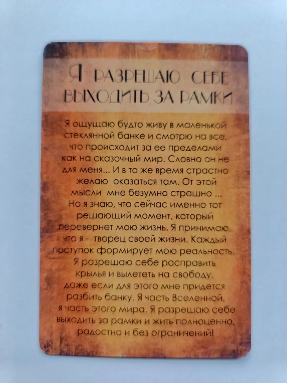 1 вариант 🫶