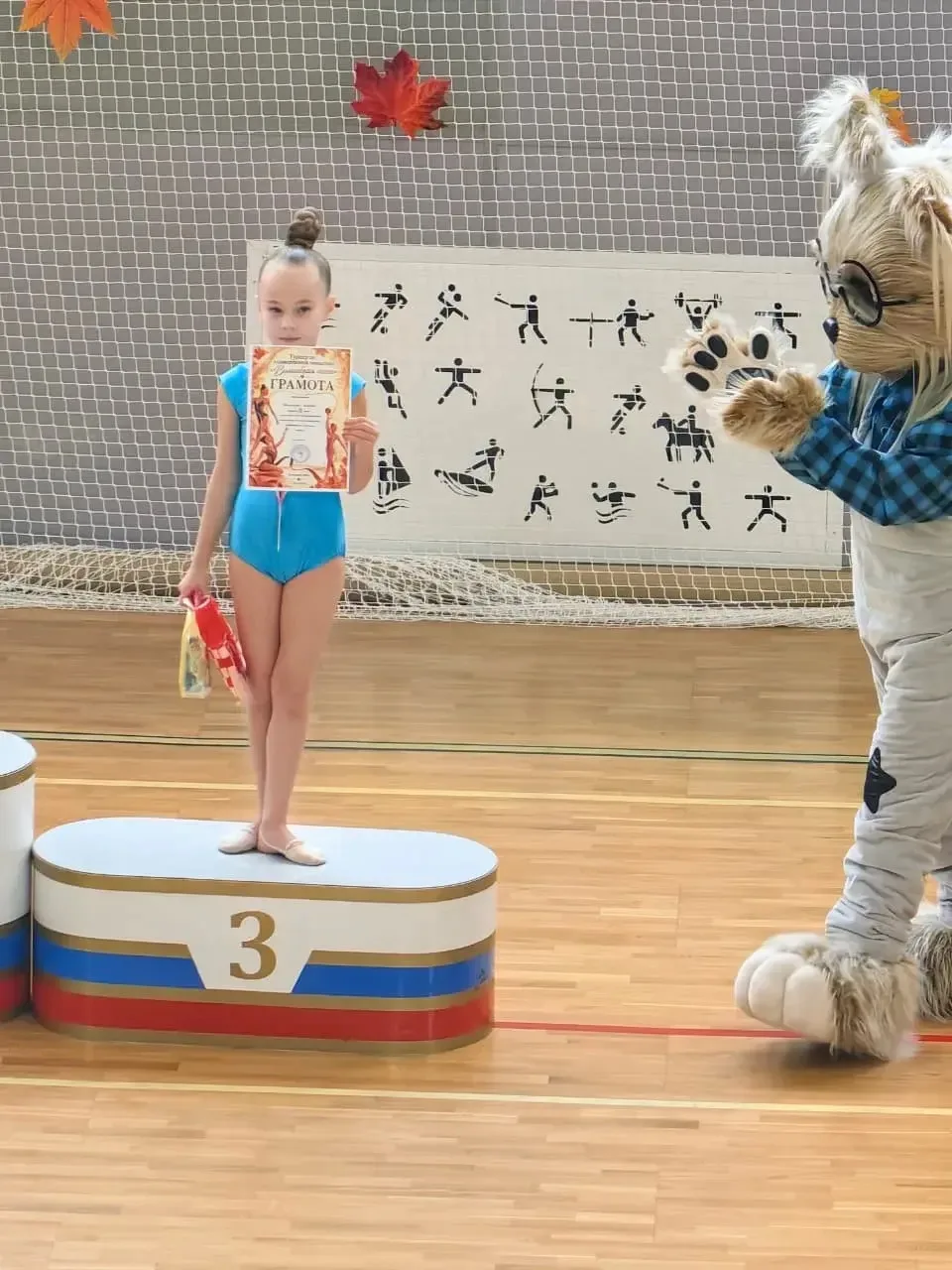 Поздравляем нашу звёздочку — Ксению Васильеву! 🌟🥉