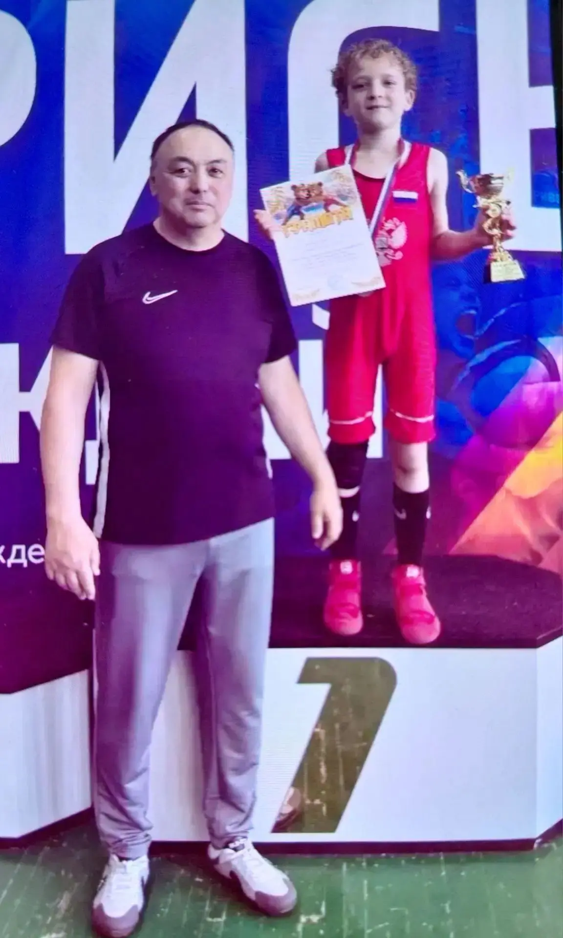 🏆 Гордость нашей школы!