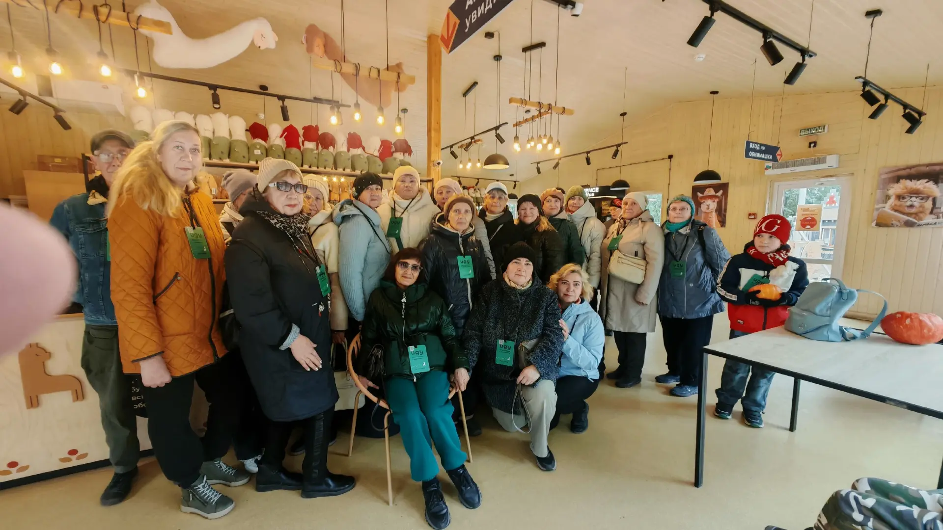 В Парке альпак ПАЧА МАМА Омск ЖИВЕТ СЧАСТЬЕ!