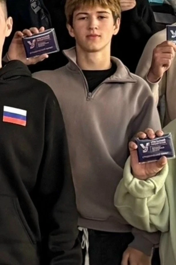 понравился мальчик, если есть его вк киньте в коммы пж, анон