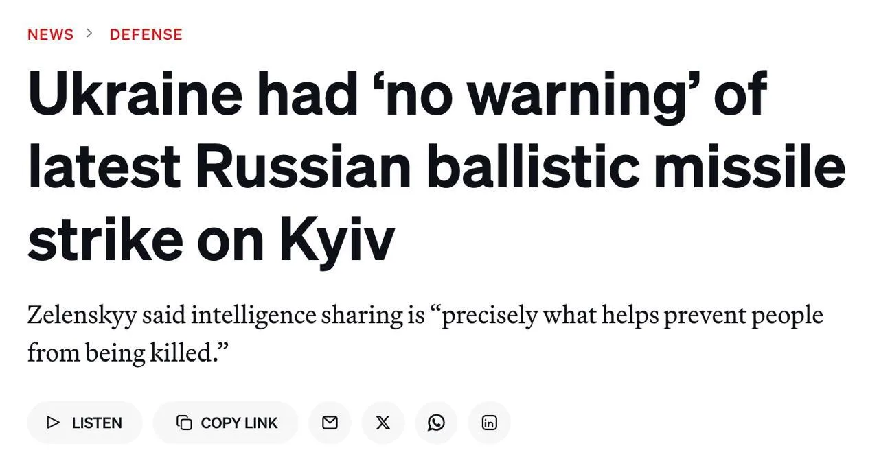 «Плохая погода» как причина молчания: США объяснили ВСУ отсутствие данных о пусках ракет.