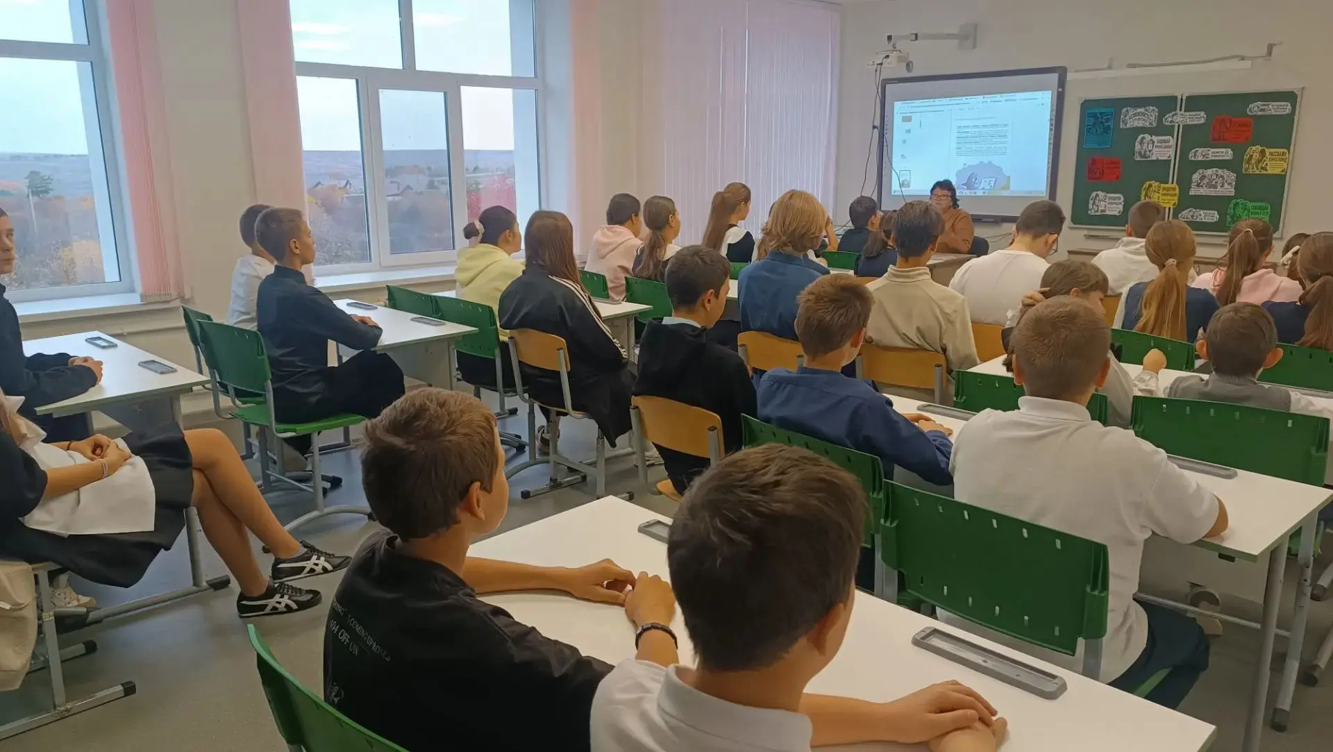 #МБОУРудницкаяСОШ