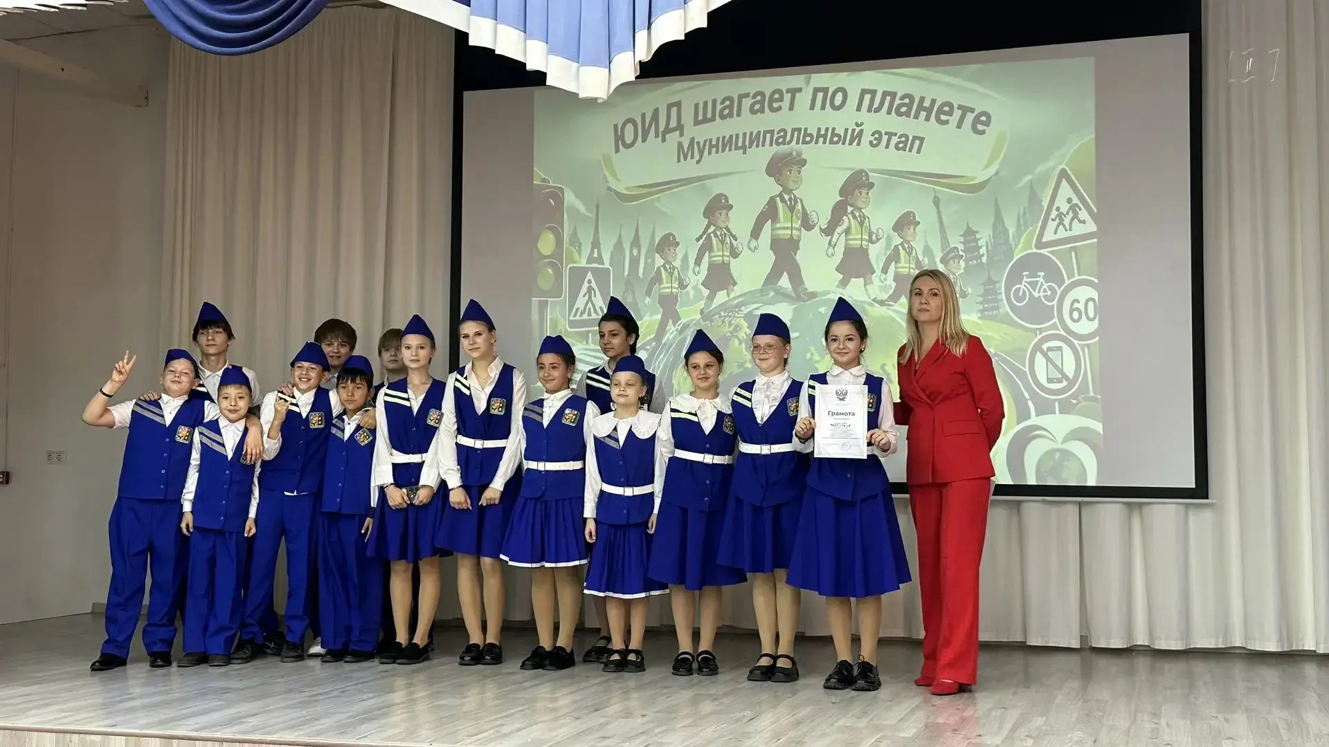 📖 Сегодня прошел смотр-конкурс среди отрядов ЮИД г.Батайска.