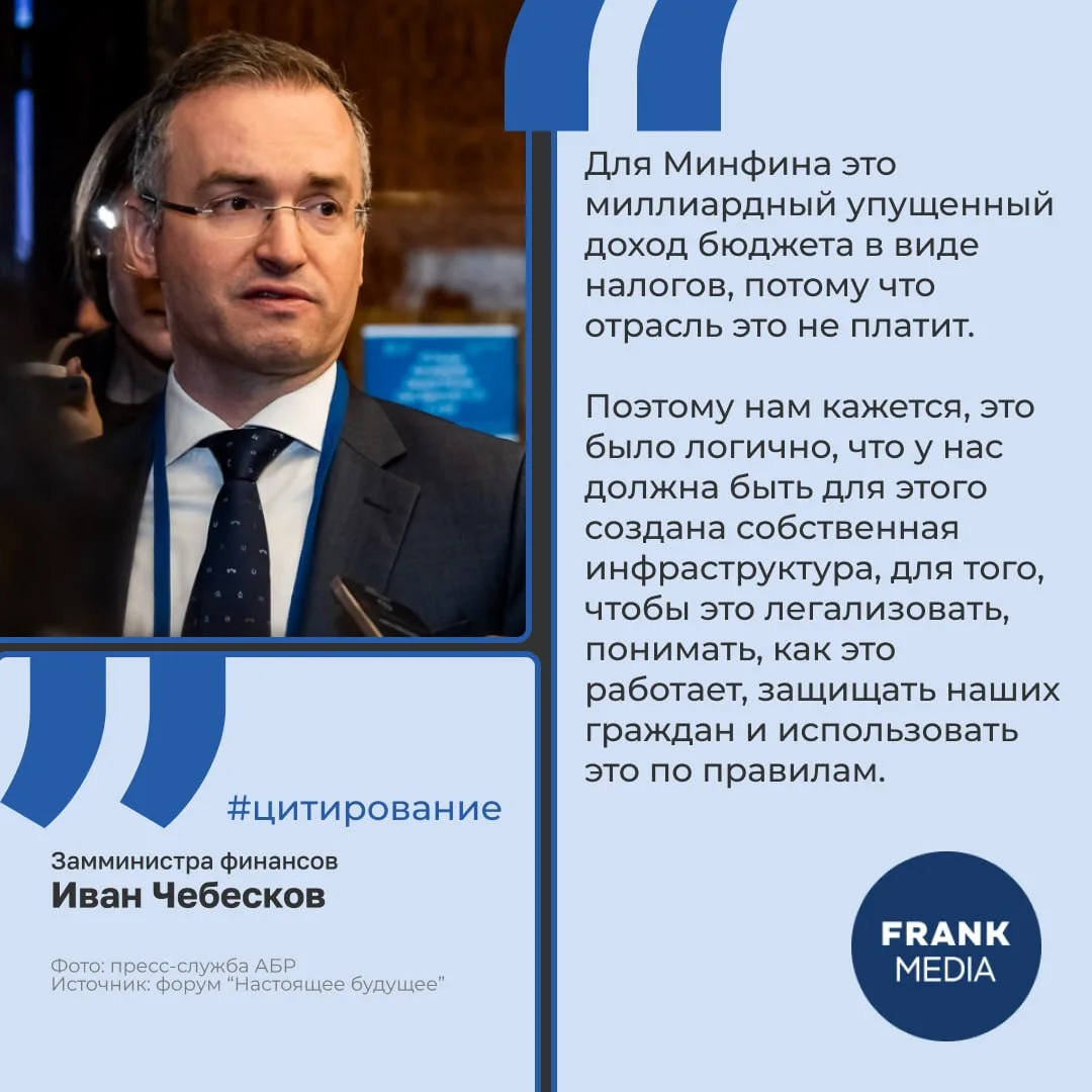 В мультфильме детства редакции Frank Media "Остров сокровищ" говорили: «Скажем без подв...