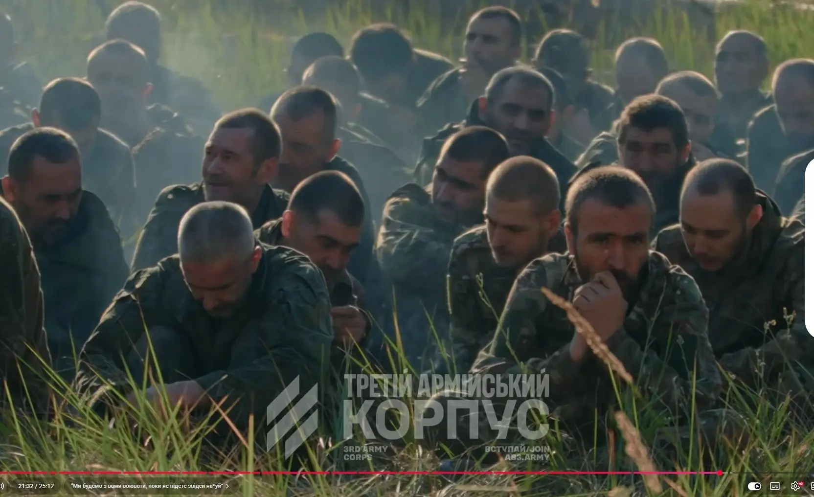 Военнопленные РФ 🇷🇺🇷🇺🇷🇺