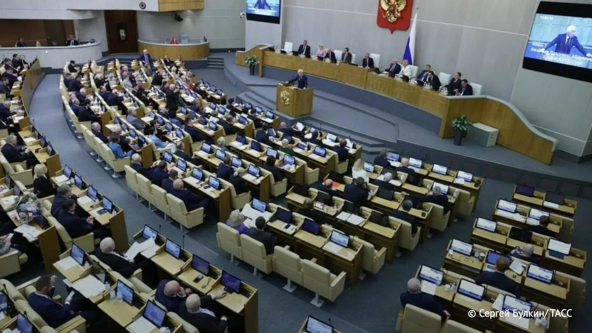 📃 Госдума обяжет работодателей передавать данные профсоюзам в срок не более месяца. Со...