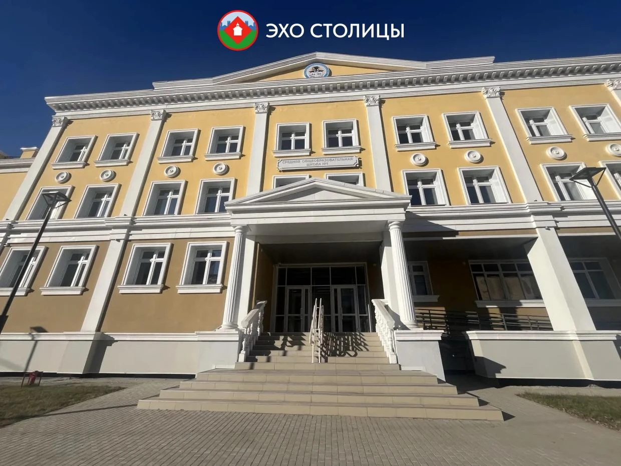⚡🏢 Школа №1 Якутска примет учеников после подписания договора временного содержания