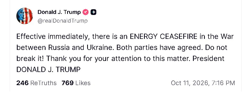 Россия и Украина согласились на перемирие в энергетической сфере — Трамп