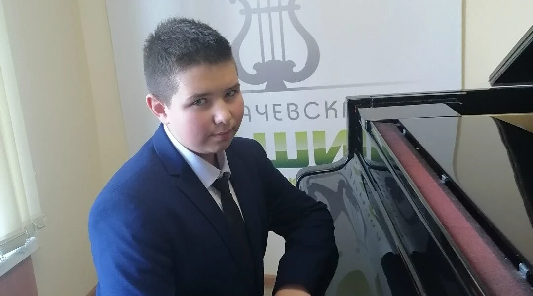 ЮНЫЙ МУЗЫКАНТ ИЗ КАРАЧЕВА ВТОРОЙ ГОД ПОДРЯД ПОЛУЧАЕТ ОБЛАСТНУЮ СТИПЕНДИЮ