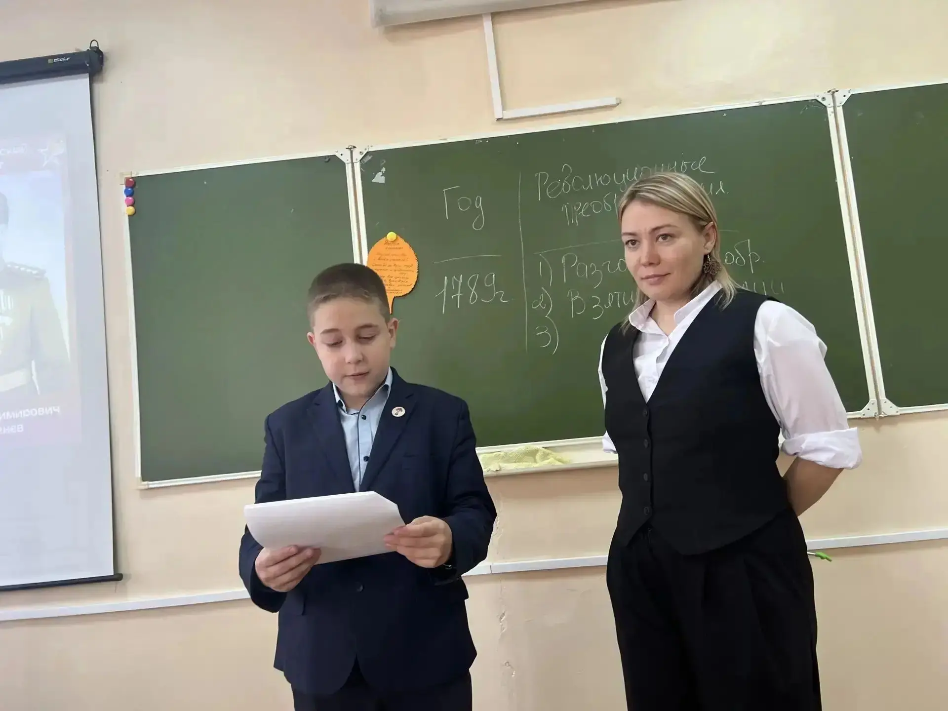 ️ «442 дня мужества»
