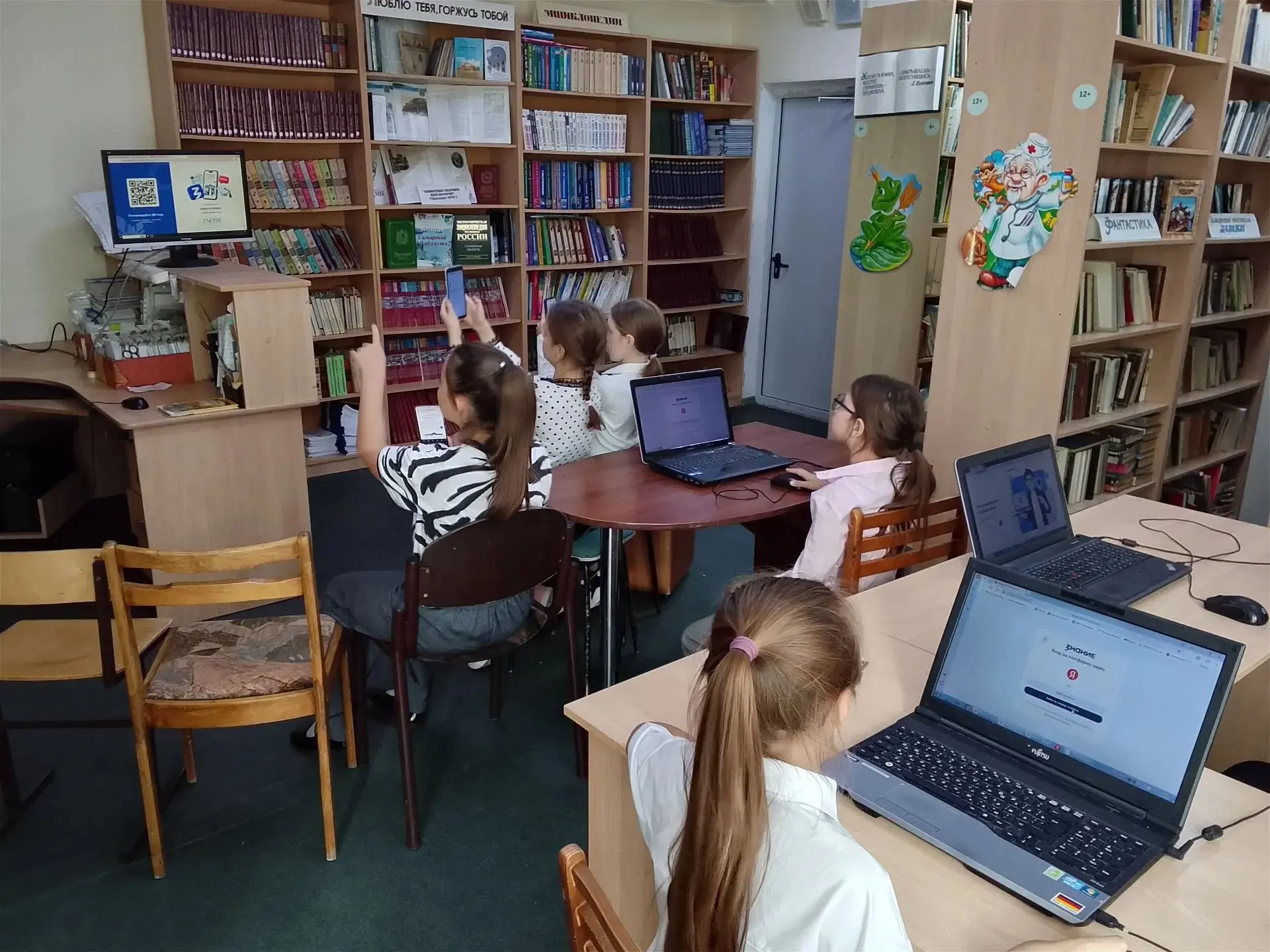 📚В библиотеке прошло  второе занятие литературного клуба для 4-х классов,и у нас попол...