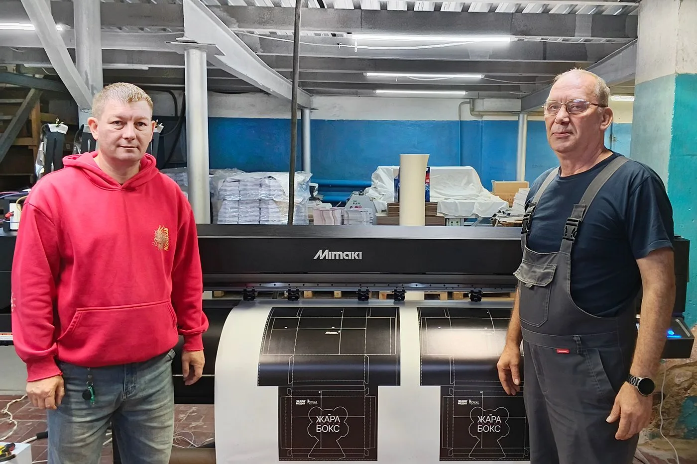 От новостей Mimaki в Шанхае переносимся к новостям Mimaki у нас.