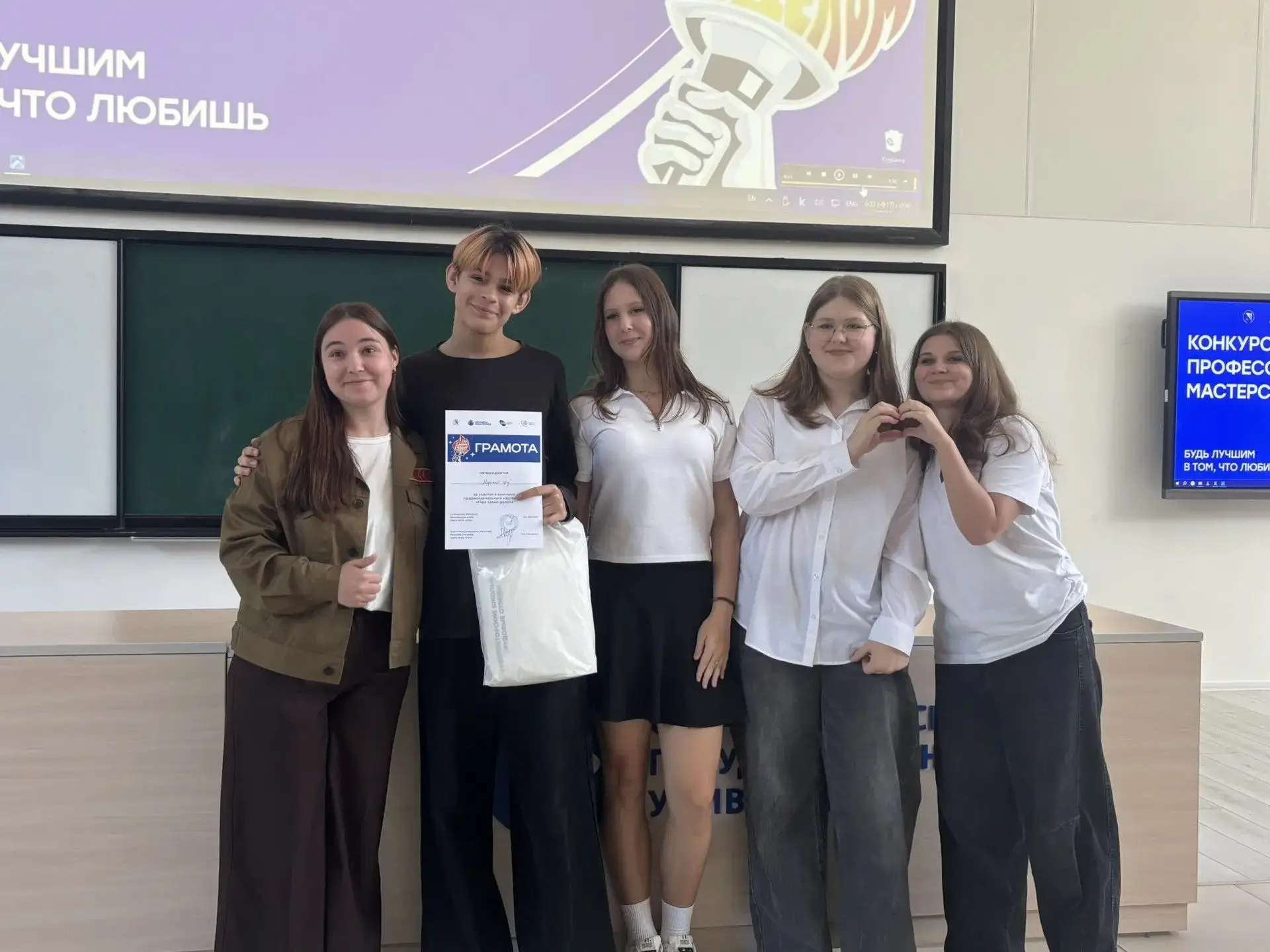🏆 «Гори своим делом»: «Морской град» — призёр конкурса!