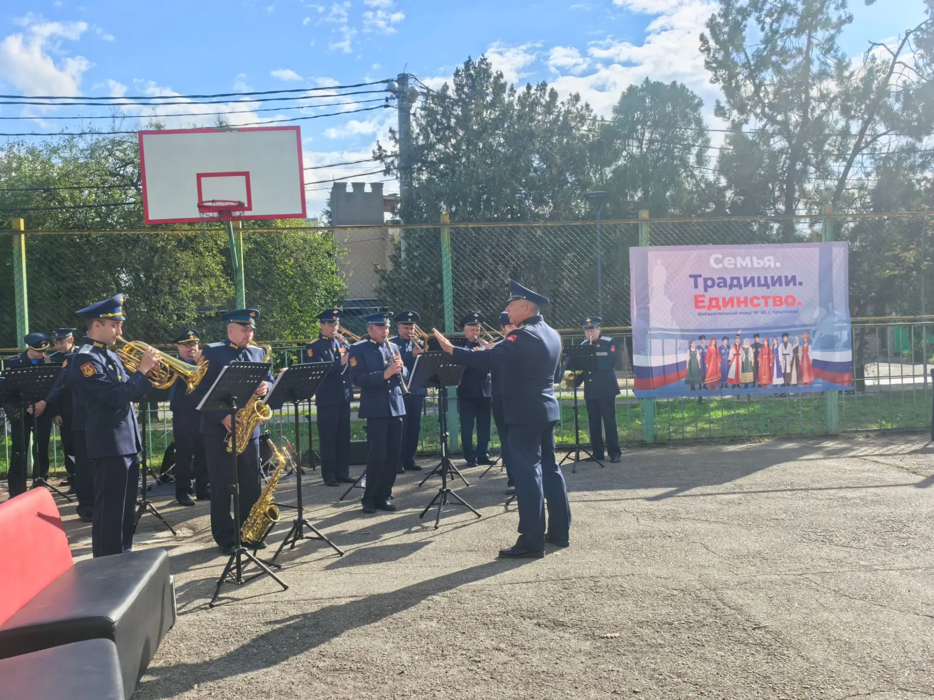 Праздник «Семья. Традиции. Единство» в сквере «Дубинский» стал ярким событием, посвящён...