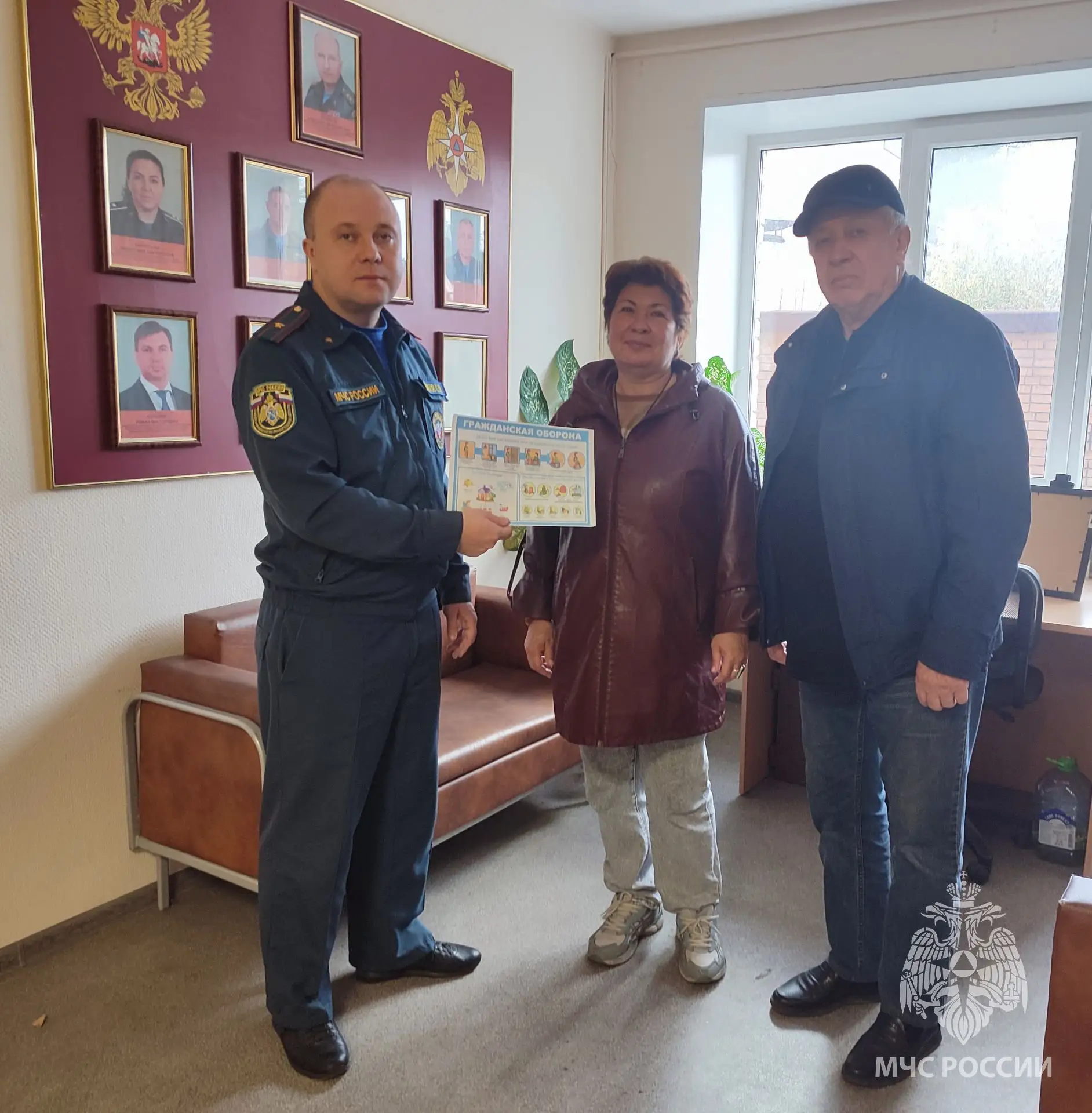 Профилактическая акция по гражданской обороне