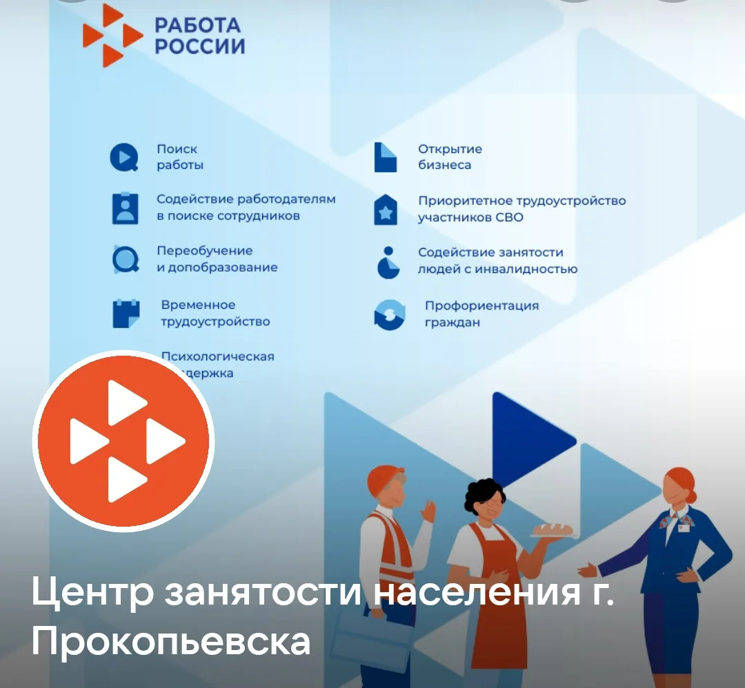 🔷Десятиклассники в процессе профориентации: просвещаемся с профессионалами.