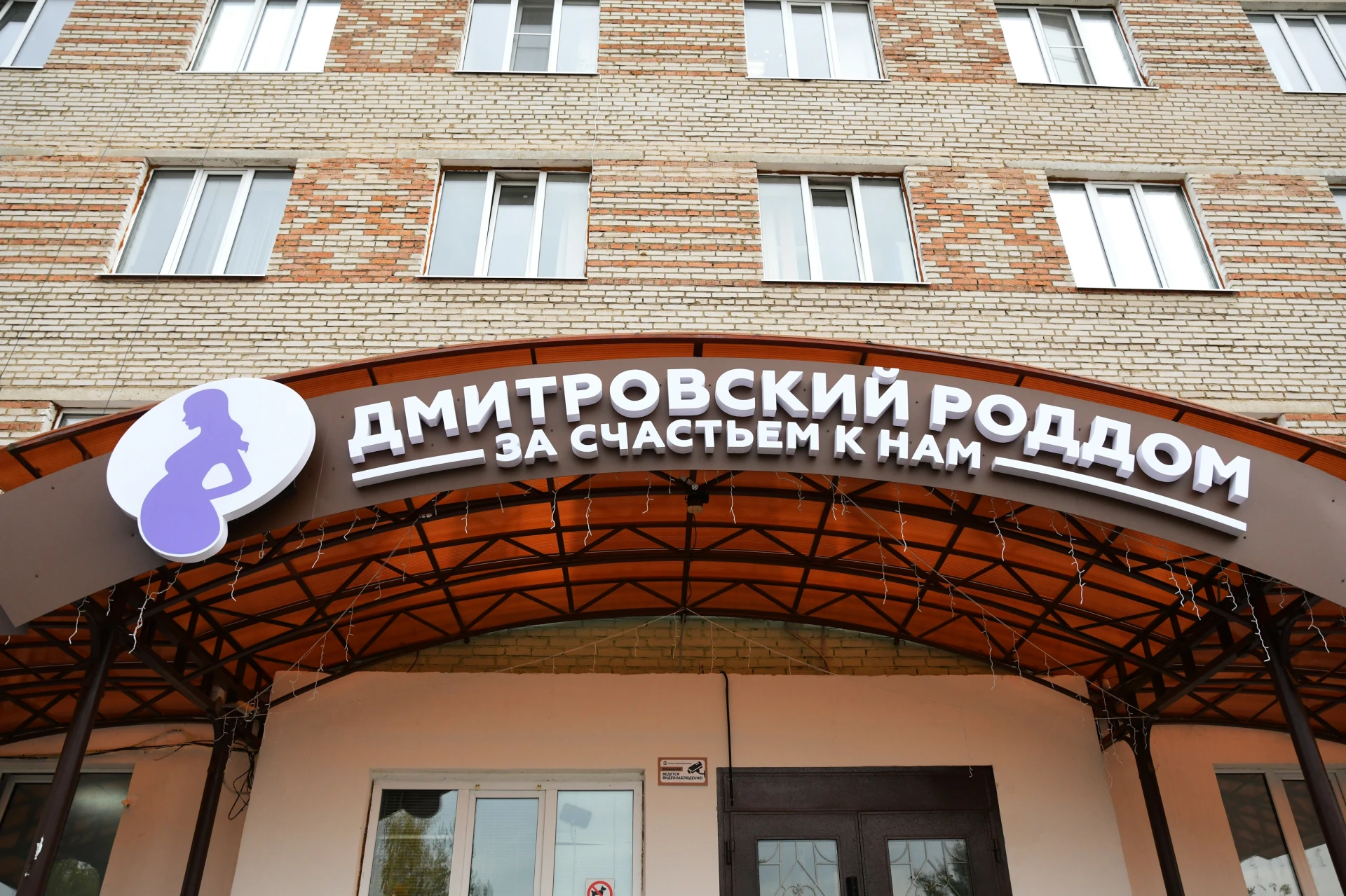 От первого лица: коротко о важном