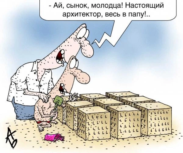 Кто будет покупать эти квадратные метры ??? Стоимость ипотеки возросла, условия ужесточ...