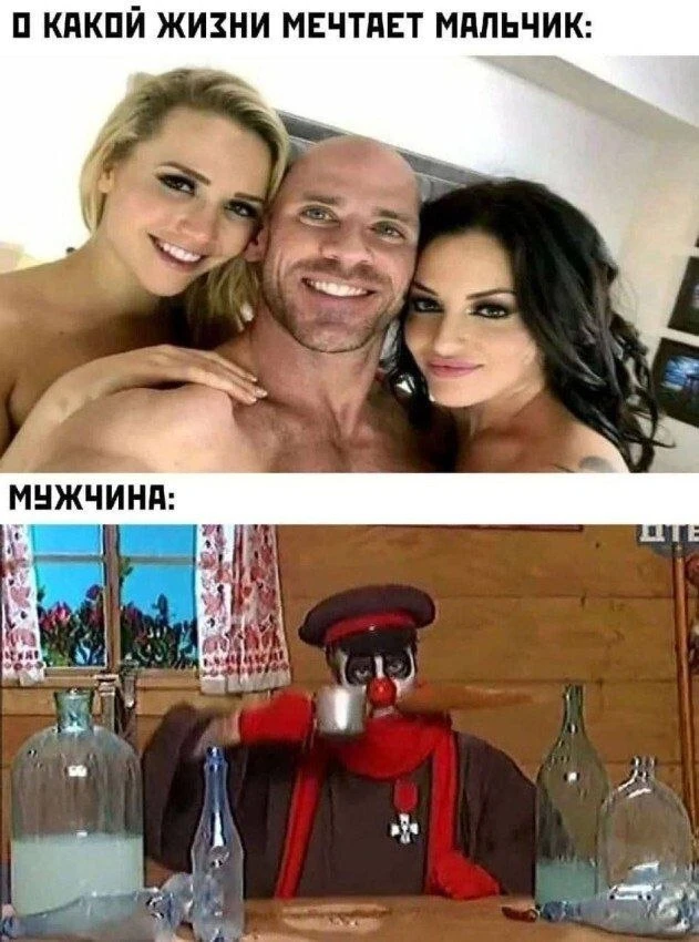 Мечты на #САКЧ