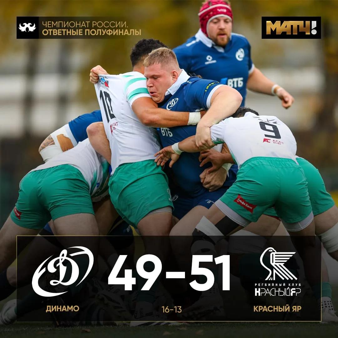 Матч, достойный финала. Просто сумасшедшая встреча 🤯