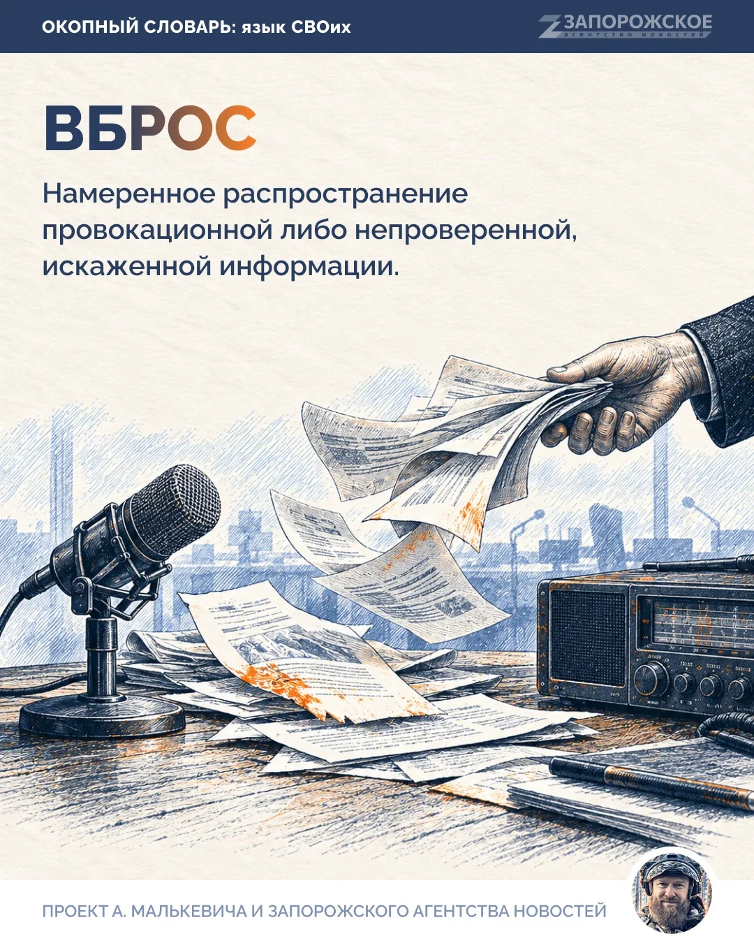 🇷🇺Волга — река, которую знает, кажется, каждый! О ней слагали песни, писали картины, ...