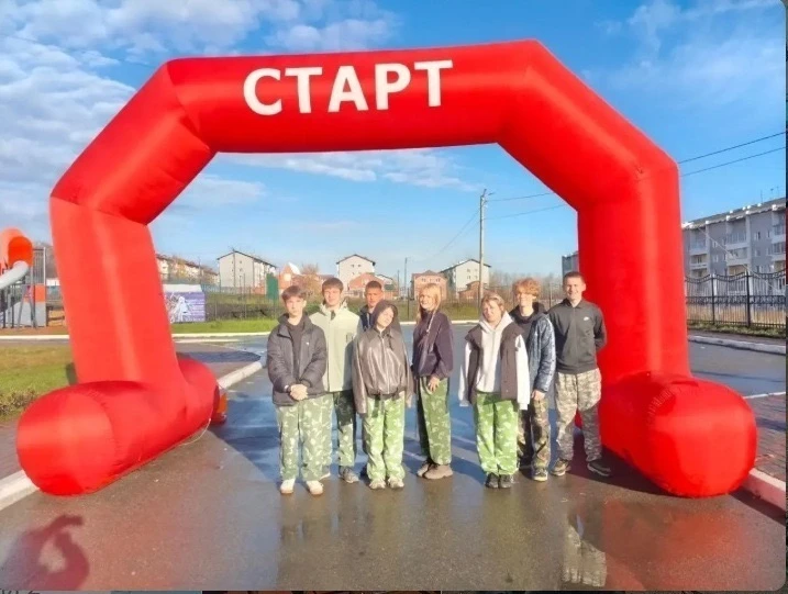 Военно-спортивная игра "Орленок"