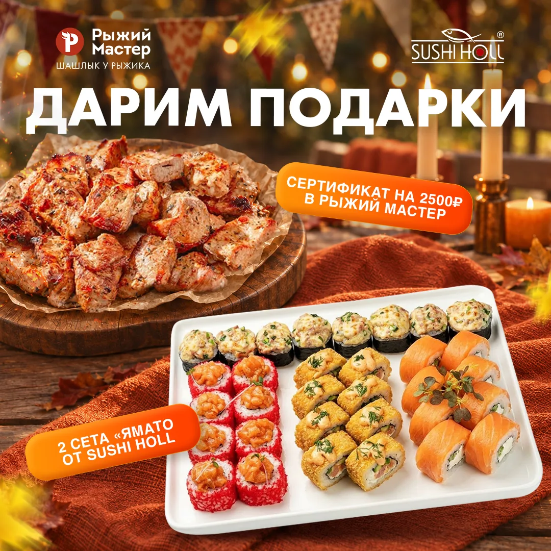 Кол-во участников: 338