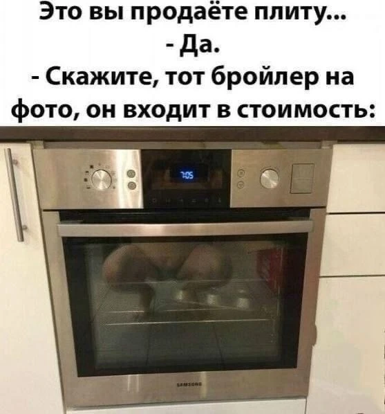 😅🤣