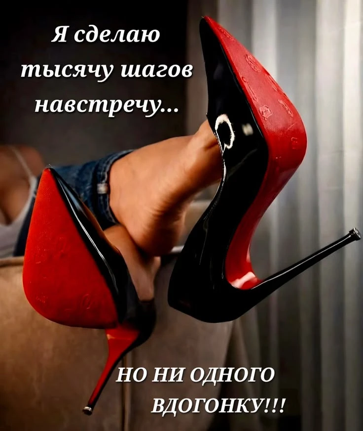 #ПОЗИТИВЧИК